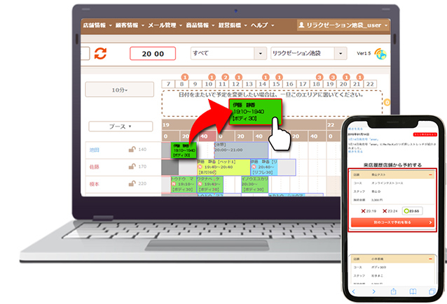 動物病院・トリミングサロン・ペットホテルの施設情報を発信するポータルサイトです。