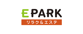 EPARKリラク＆エステ