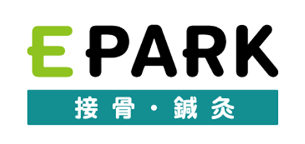 EPARK接骨・鍼灸